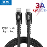 3DX PD Type-C to Lightning 快充數據線 1.2m