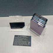 Samsung Z Flip 5 5G 