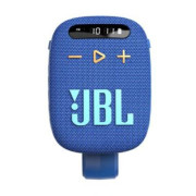 JBL Wind 3 可攜式收音機藍牙喇叭 (FM收音機/LED 顯示/免提通話/記憶卡輸入) 