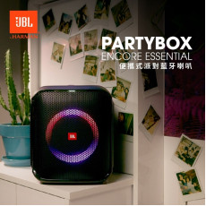 JBL Partybox Encore Essential 手提式派對藍牙喇叭 