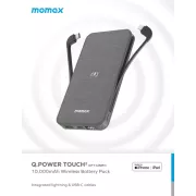 Momax Q.Power TOUCH 2 無線充電流動電源 10000mAh IP112MFI