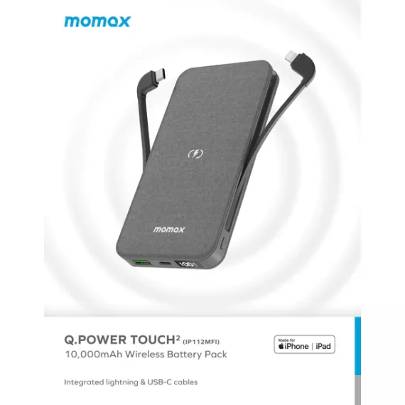 Momax Q.Power TOUCH 2 無線充電流動電源 10000mAh IP112MFI