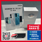 Honor 90 5G 12+512GB