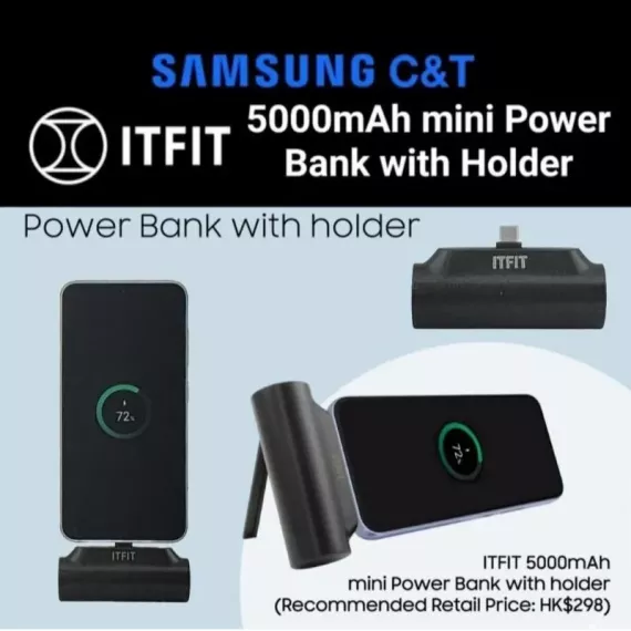 ITFIT 5,000mAh mini Power Bank with Holder