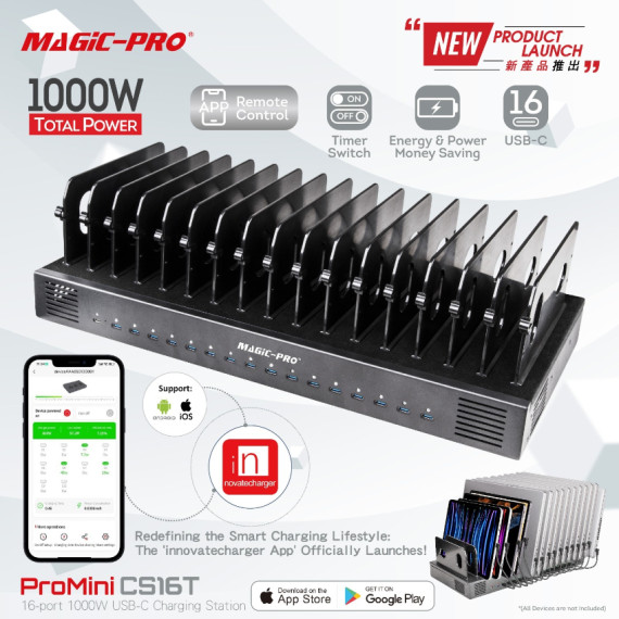 ProMini CS16T 16-port 1000W USB-C App控制充電站