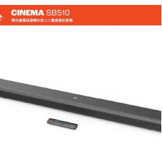 JBL CINEMA SB510 3.1 聲道Soundbar