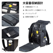 Divoom Pixel Art Backpack M 像素藝術背包